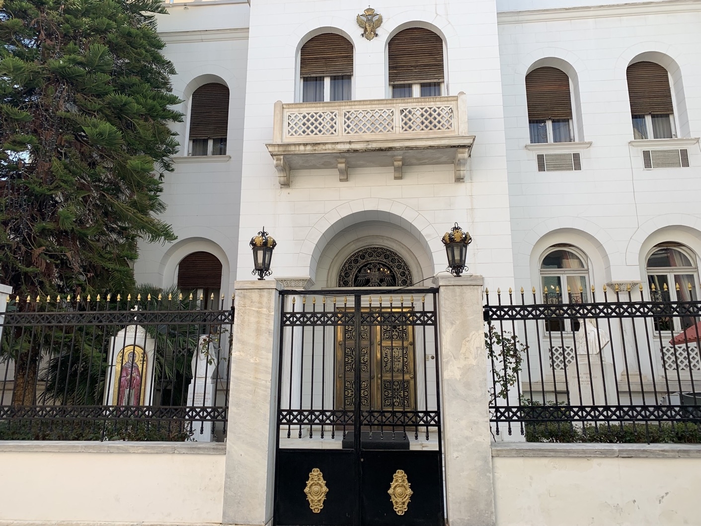 iera-Αrchiepiskopi-Αthinon-ekdimia Ιερά Αρχιεπισκοπή Αθηνών : Εκδημία Πρεσβυτέρου Γερασίμου Φιλιππάτου