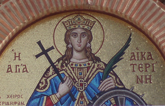 Ιερά Πανήγυρις Αγίας Αικατερίνης στον Ιερό Ναό Αγίας Μαρίνης Τρικάλων