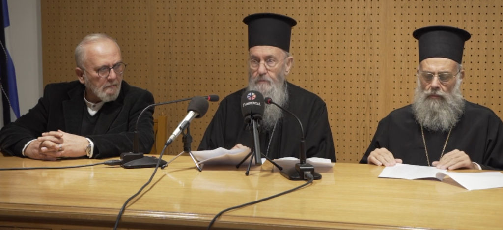 Ιεραρχία 2025: Η ανάγνωση του ανακοινωθέντος για τις εργασίες της 2ης ημέρας