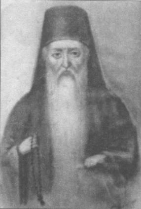 ieromonachos-chariton-vigliotis-1836-– Ιερομόναχος Χαρίτων Βιγλιώτης (1836 – 14 Αυγούστου 1906)