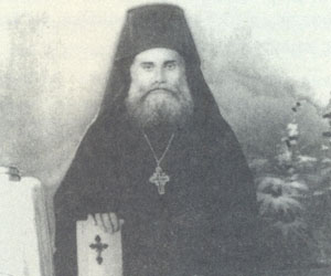 ieromonachos-minas-filotheitis-1878-– Ιερομόναχος Μηνάς Φιλοθεΐτης (1878 – 7 Σεπτεμβρίου 1947)