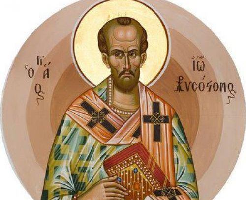 ieros-chrisostomos-i-fisi-tis Ιερός Χρυσόστομος: Η φύση της αμαρτίας