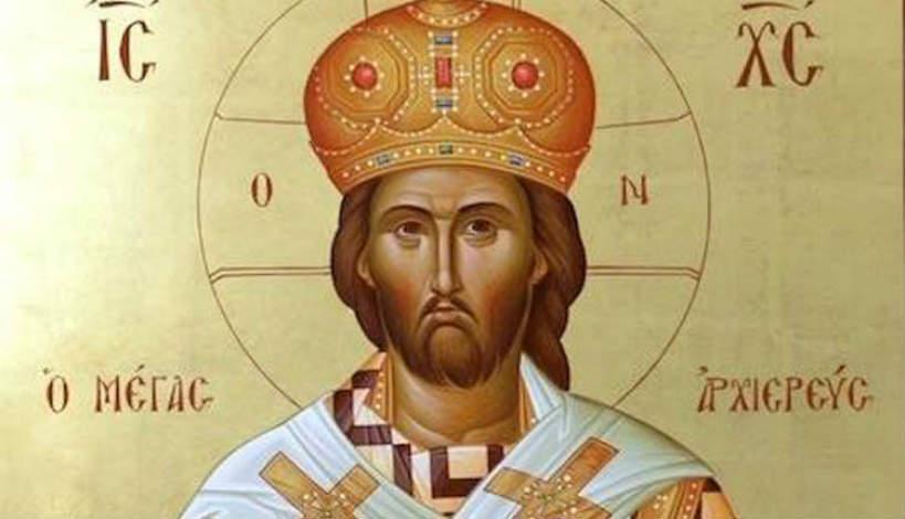 ieros-chrisostomos-na-efcharistis-to