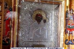 Εικόνα Παναγίας Σπηλιώτισσας – Άγραφα