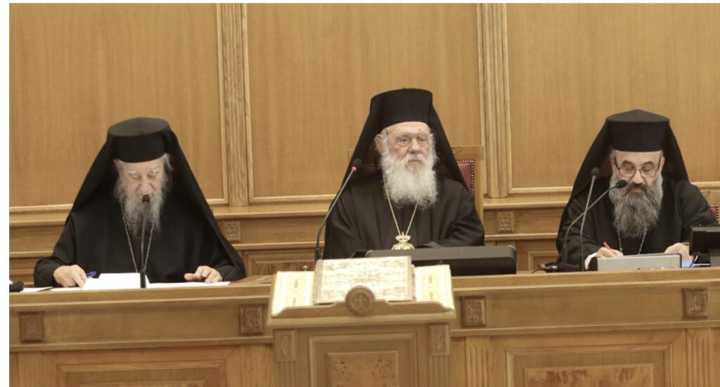 ikoumenikis-antilipseos-i-omilia-tou «Οικουμενικής αντιλήψεως» η ομιλία του Αρχιεπισκόπου στην Ιεραρχία: μίλησε για διώξεις Χριστιανών ανά τον κόσμο αλλά και για την ελληνική δημογραφική κρίση