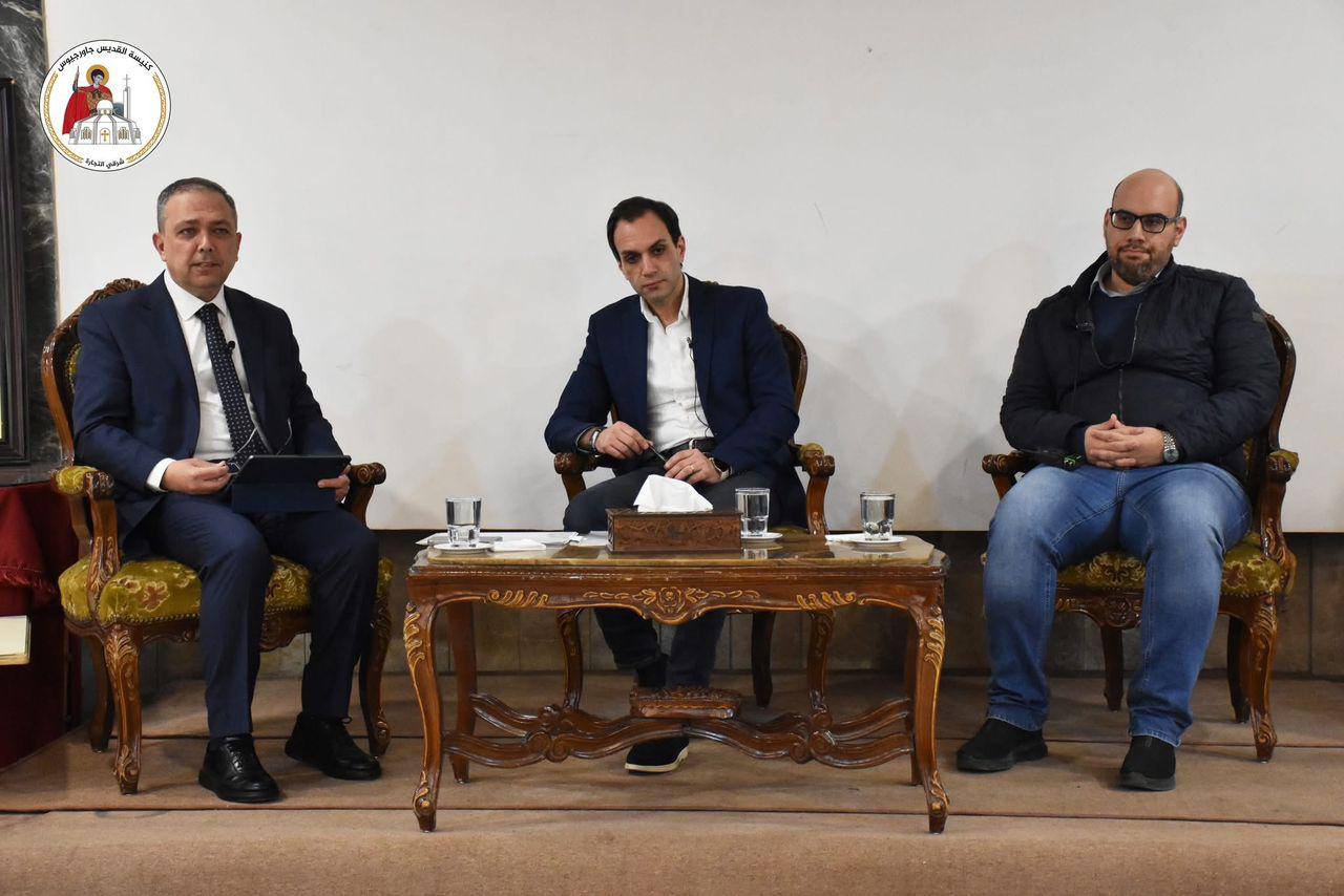 imerida-tou-patriarchiou-Αntiochias-me Ημερίδα του Πατριαρχείου Αντιοχείας με θέμα «Ιθαγένεια και κοινωνία των πολιτών»