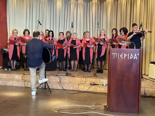 Απόψε στην 4Ε η εκδήλωση του Ι. Ναού Τιμίου Σταυρού Κατερίνης