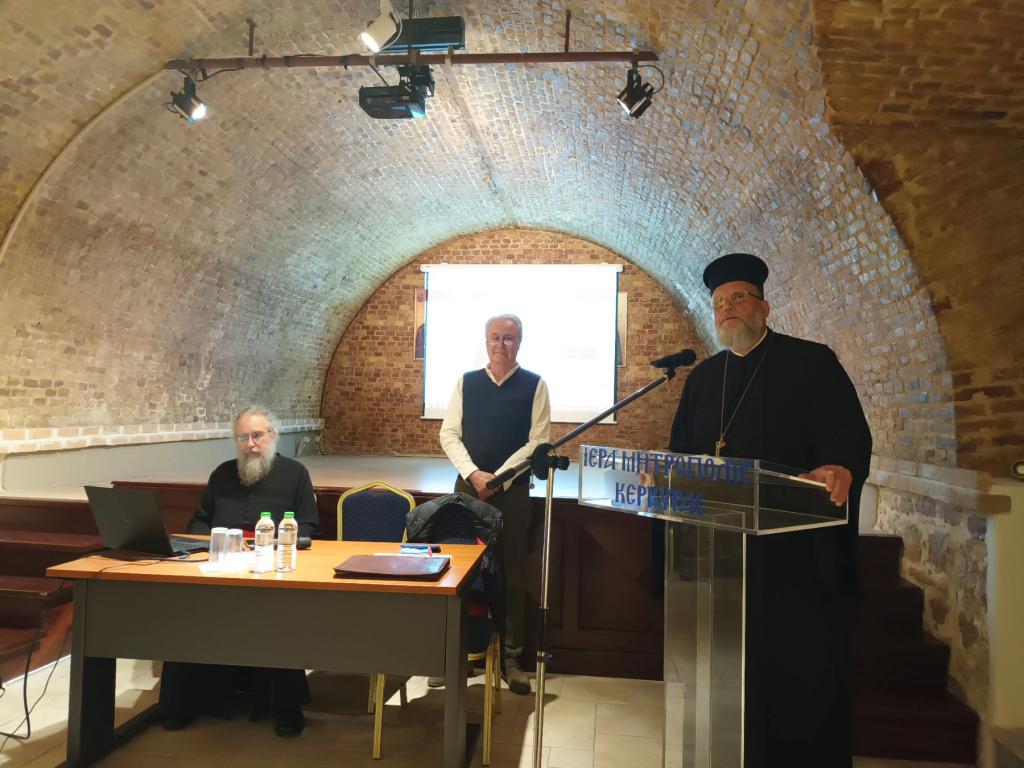 IMG-a8272bbe260827aa370c44baeb7c70e6-V-1 Επανέναρξη διαλέξεων Ελευθέρου Πανεπιστημίου Μητροπόλεως Κερκύρας