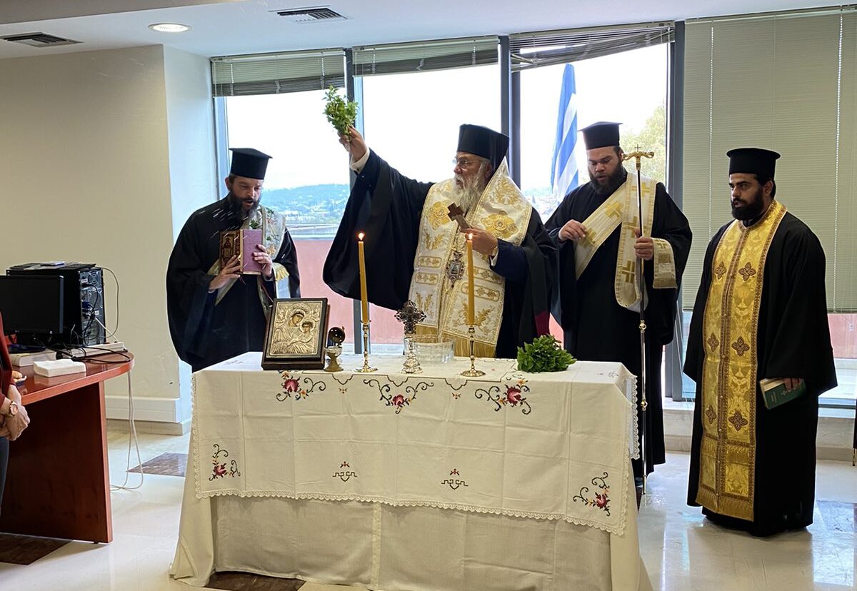 Έναρξη της νέας Δικαστικής χρονιάς στην Κέρκυρα