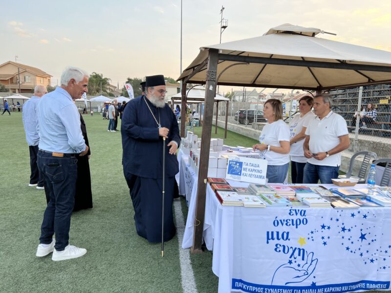 Ο Μητροπολίτης Ταμασού στο 1ο Παιδικό Φεστιβάλ Εθνικού Δευτεράς