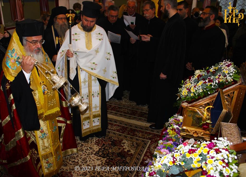 Άρτα: Μέγας Εσπερινός Οσίου Μαξίμου του Γραικού στη γενέτειρά του