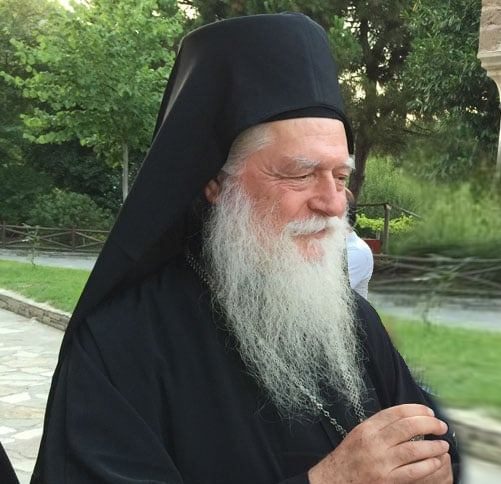 Η Ι. Μητρόπολη Χαλκιδος για την εκδημία του Μακαριστού Γέροντος Χριστοδούλου Κουτλουμουσιανού