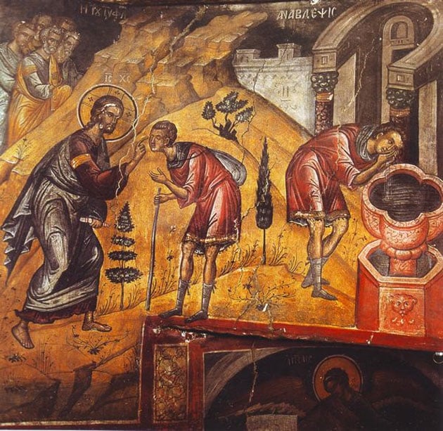 Είναι άκρως τραγικές (Κυριακή Ζ΄Ματθαίου)