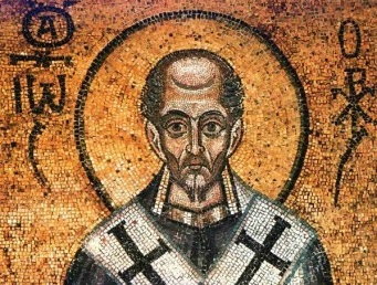 ioannou-chrisostomou-omilie-katichitike-pros Ιωάννου Χρυσοστόμου: Ομιλίαι κατηχητικαί προς τους μέλλοντας να βαπτισθώσι