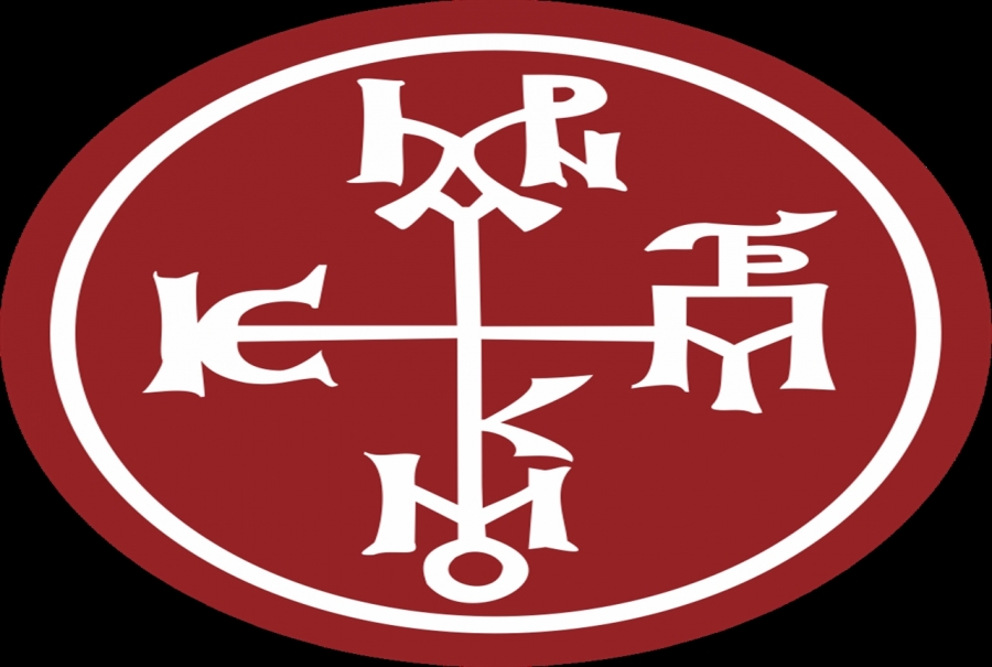 ipertimos-ke-exarchos-papikiou-orous