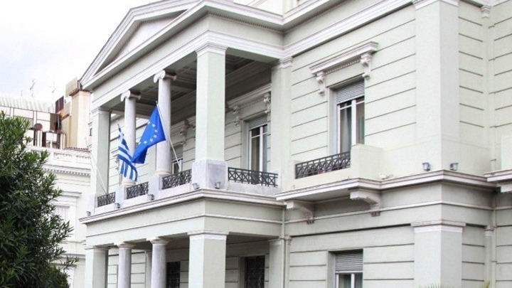 ΥΠΕΞ: Η Ελλάδα στηρίζει την Κοινή Δήλωση ΗΠΑ – Αιγύπτου – Κατάρ για την κατάπαυση του πυρός στη Γάζα