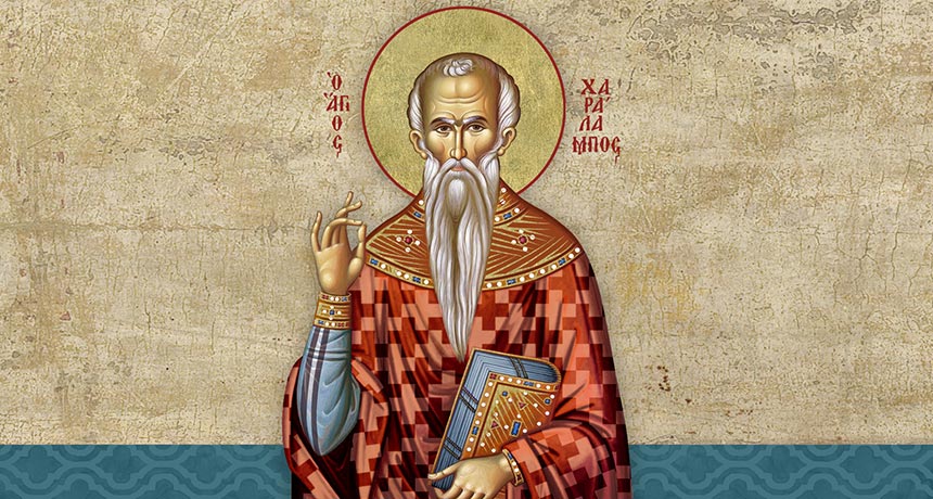 ipodochi-ieron-lipsanon-ston-iero Υποδοχή Ιερών Λειψάνων στον Ιερό Ναό Αγίου Χριστοφόρου Λυγαριάς Τρικάλων