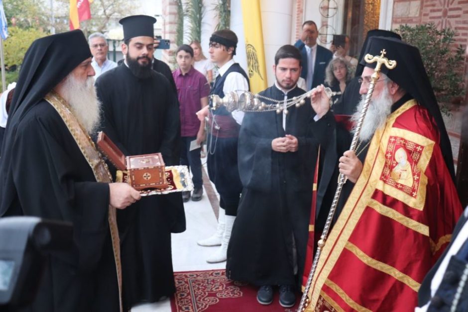 ipodochi-ierou-lipsanou-Αgiou-efrem