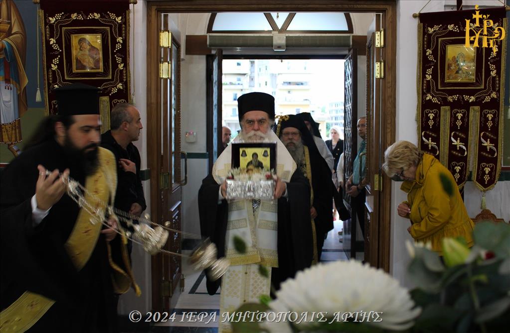 ipodochi-timias-karas-osiou-david Υποδοχή Τιμίας Κάρας Οσίου Δαυίδ Γέροντος στην Άρτα