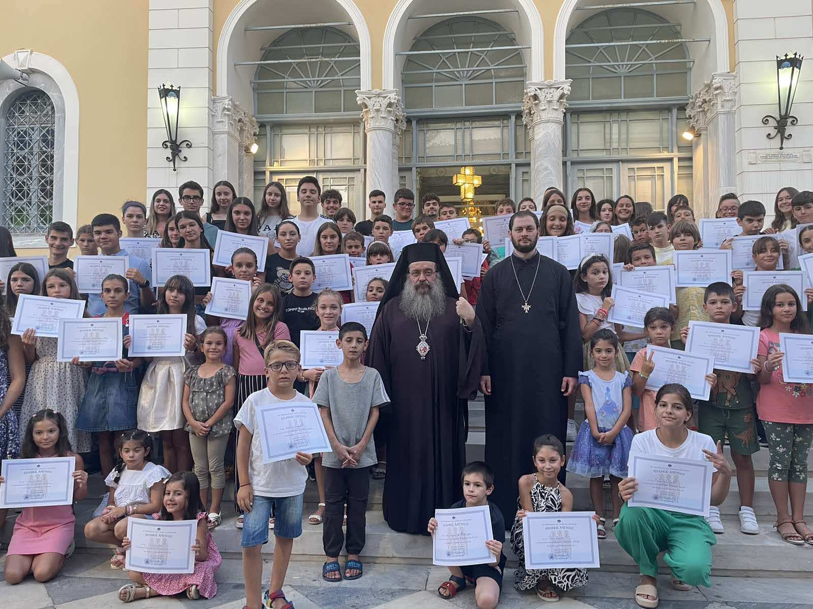 Υποτροφίες 84.000 ευρώ από την Ιερά Μητρόπολη Χίου