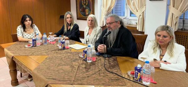 ipotrofies-tou-idrimatos-klirodotima-nikolaou Υποτροφίες του Ιδρύματος «Κληροδότημα Νικολάου και Μαρίας Καρανίκα» ακαδημαϊκού έτους 2022-2023