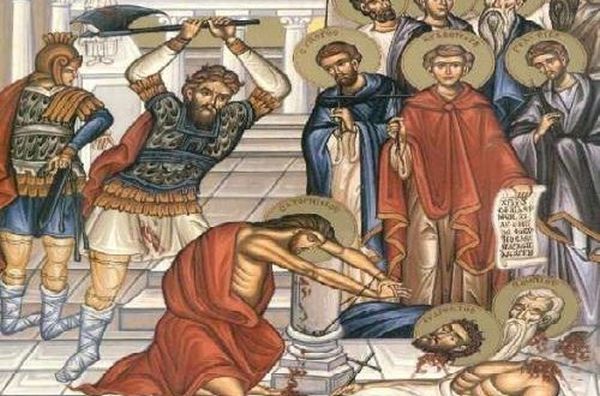 jajx 23 Δεκεμβρίου – Γιορτή σήμερα: Άγιοι Δέκα Μάρτυρες που μαρτύρησαν στην Κρήτη