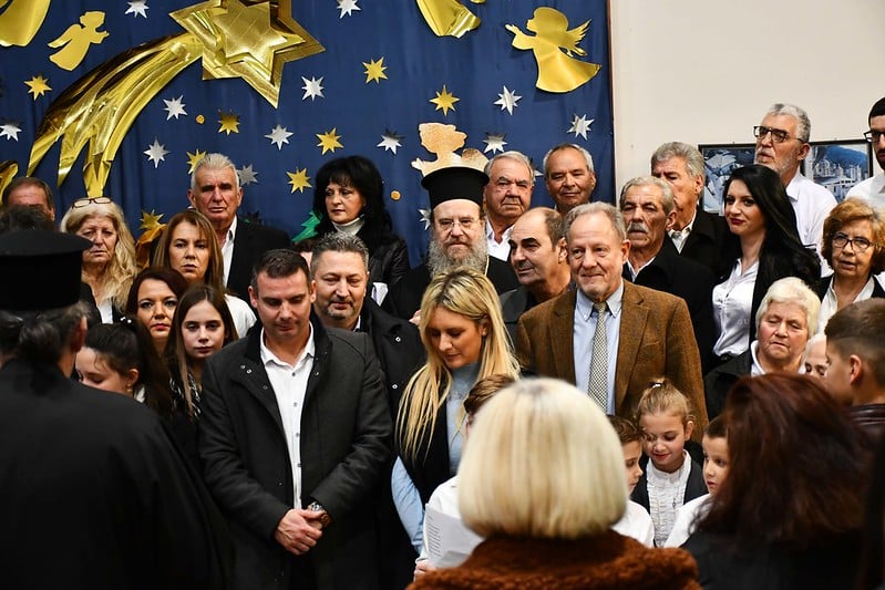 Χριστουγεννιάτικη Εκδήλωση Ι.Μ. Ιερισσού στη Γαλάτιστα