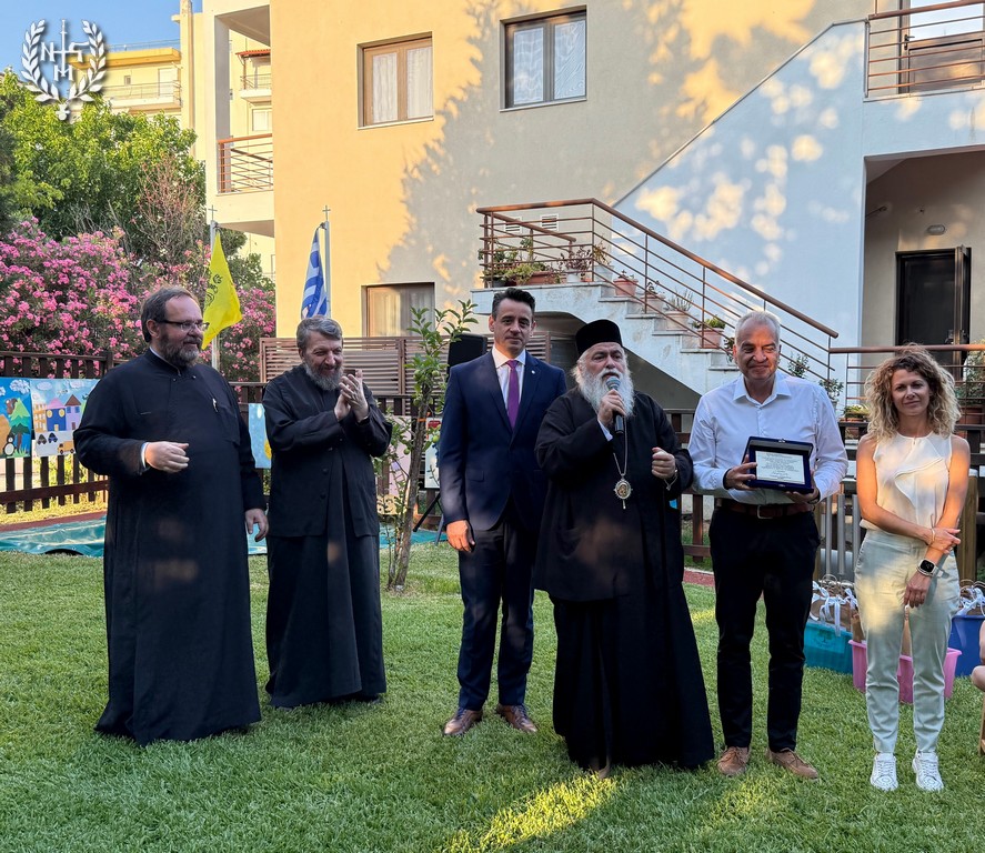kalokerini-giorti-tou-pedikou-stathmou Καλοκαιρινή Γιορτή του Παιδικού Σταθμού ΑΝΑΠΝΟΗ και περιβαλλοντική δράση στην Αυλή του Αγίου Αθανασίου Ευόσμου