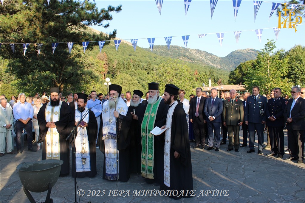 karaiskakia-2025-sti-skoulikaria-Άrtis “Καραϊσκάκεια 2025” στη Σκουληκαριά Άρτης