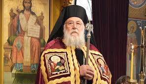 kerkiras-nektarios-i-metamorfotiki-protropi Κερκύρας Νεκτάριος: Η Μεταμορφωτική προτροπή του Χριστού