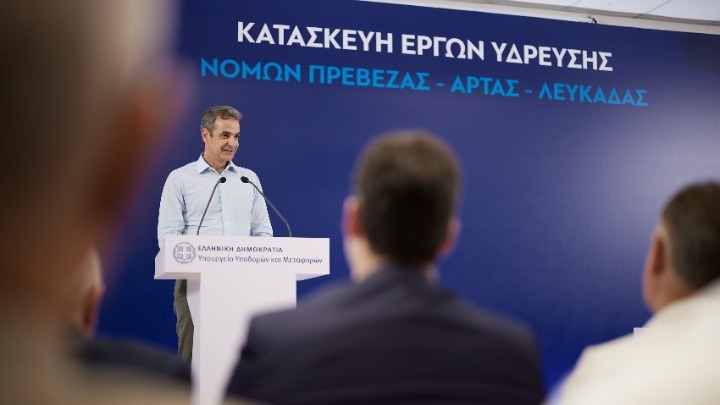 kir.-mitsotakis-perasame-stin-ilopiisi Κυρ. Μητσοτάκης: Περάσαμε στην υλοποίηση και παράδοση σημαντικών έργων που κάνουν τη ζωή όλων καλύτερη