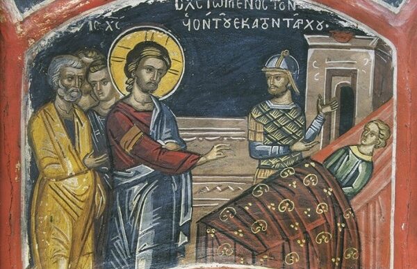kiriaki-d-mattheou-imaste-etimi Κυριακή Δ’ Ματθαίου: Είμαστε έτοιμοι να μας επισκεφθεί ο Χριστός;