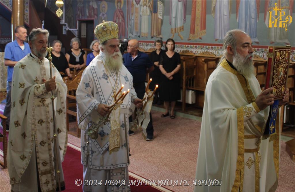 kiriaki-e΄-mattheou-stin-enoria Κυριακή Ε΄ Ματθαίου στην ενορία Ελάτης Άρτης