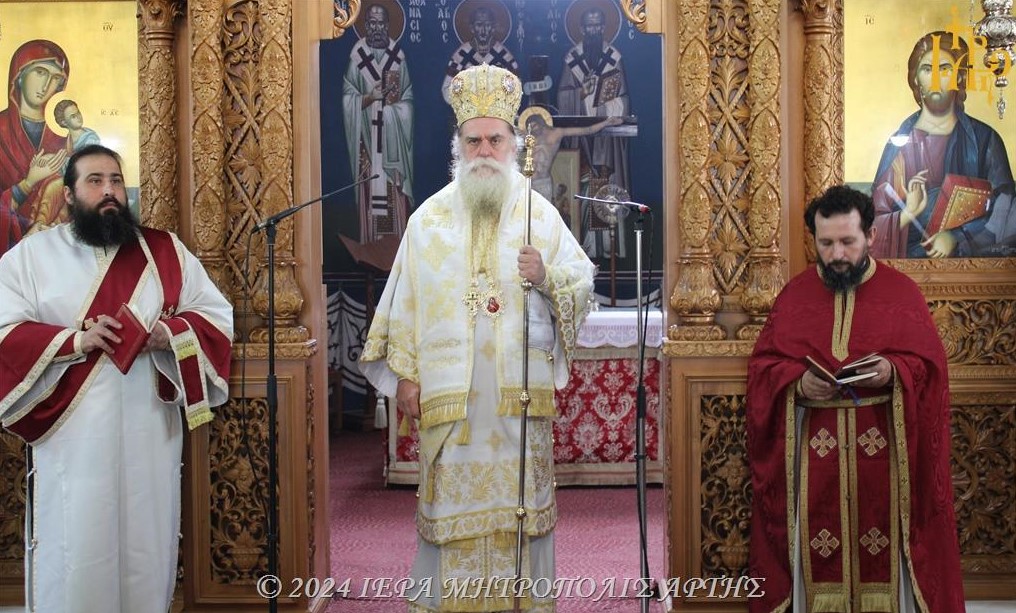 kiriaki-st-mattheou-stin-enoria Κυριακή ΣΤ’ Ματθαίου στην ενορία Κομμένου Άρτης