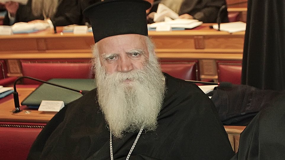 Κυθήρων Σεραφείμ: Σημείον αντιλεγόμενον ο Προσωπικός Αριθμός