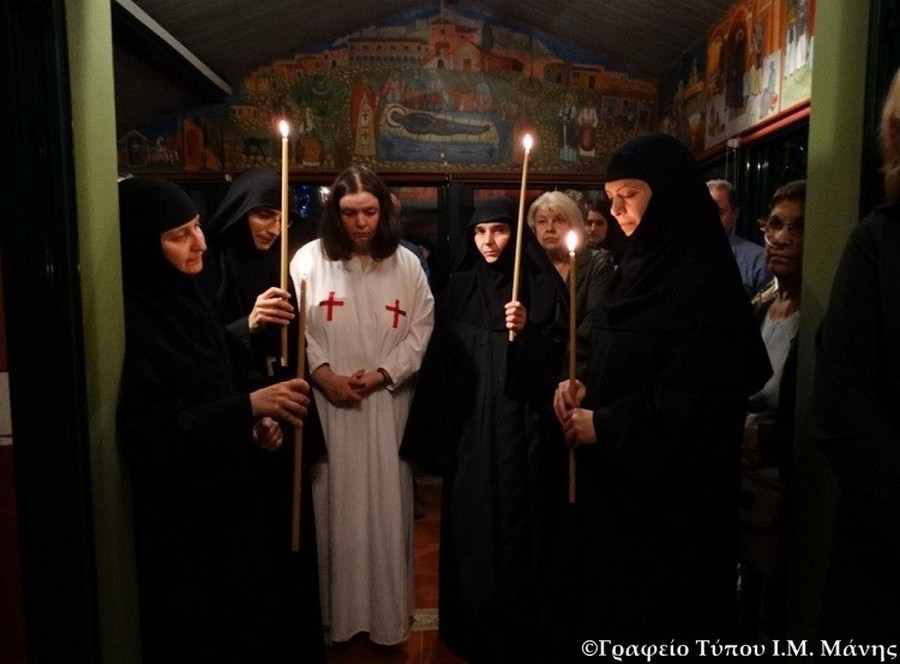 Λεμεσού Αθανάσιος: Το «αντίδωρο» της Παναγίας