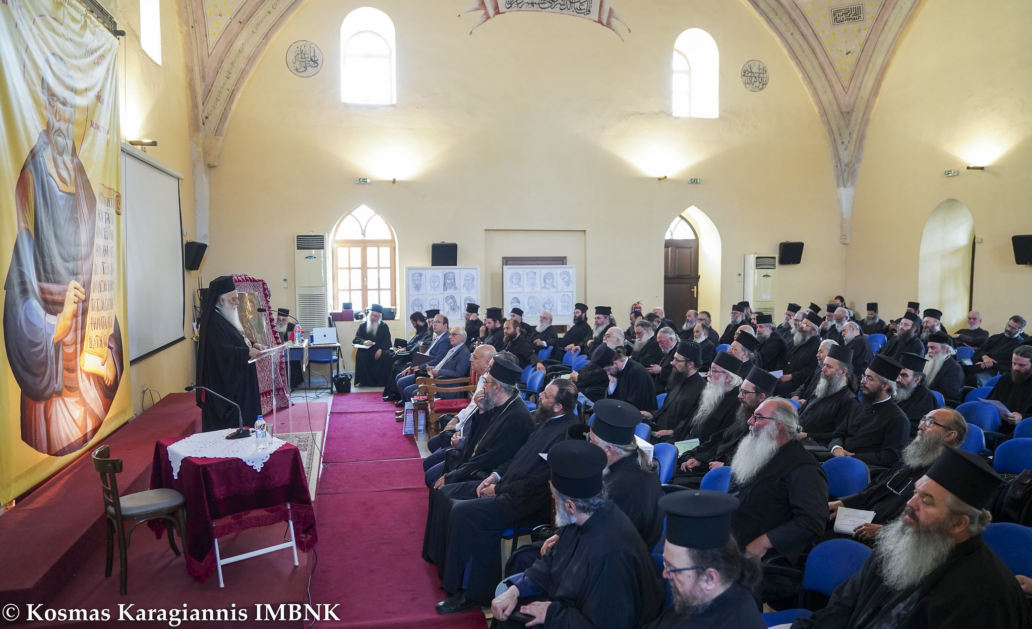 lΑ-pavlia-theologiko-sinedrio-gia «ΛΑ’ Παύλεια»: Θεολογικό συνέδριο για τον Άγιο Νικόλαο τον Καβάσιλα στη Βέροια
