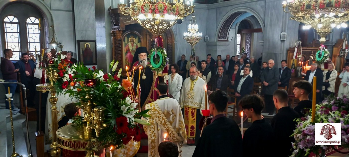 lampros-eortasmos-tou-Αgiou-georgiou