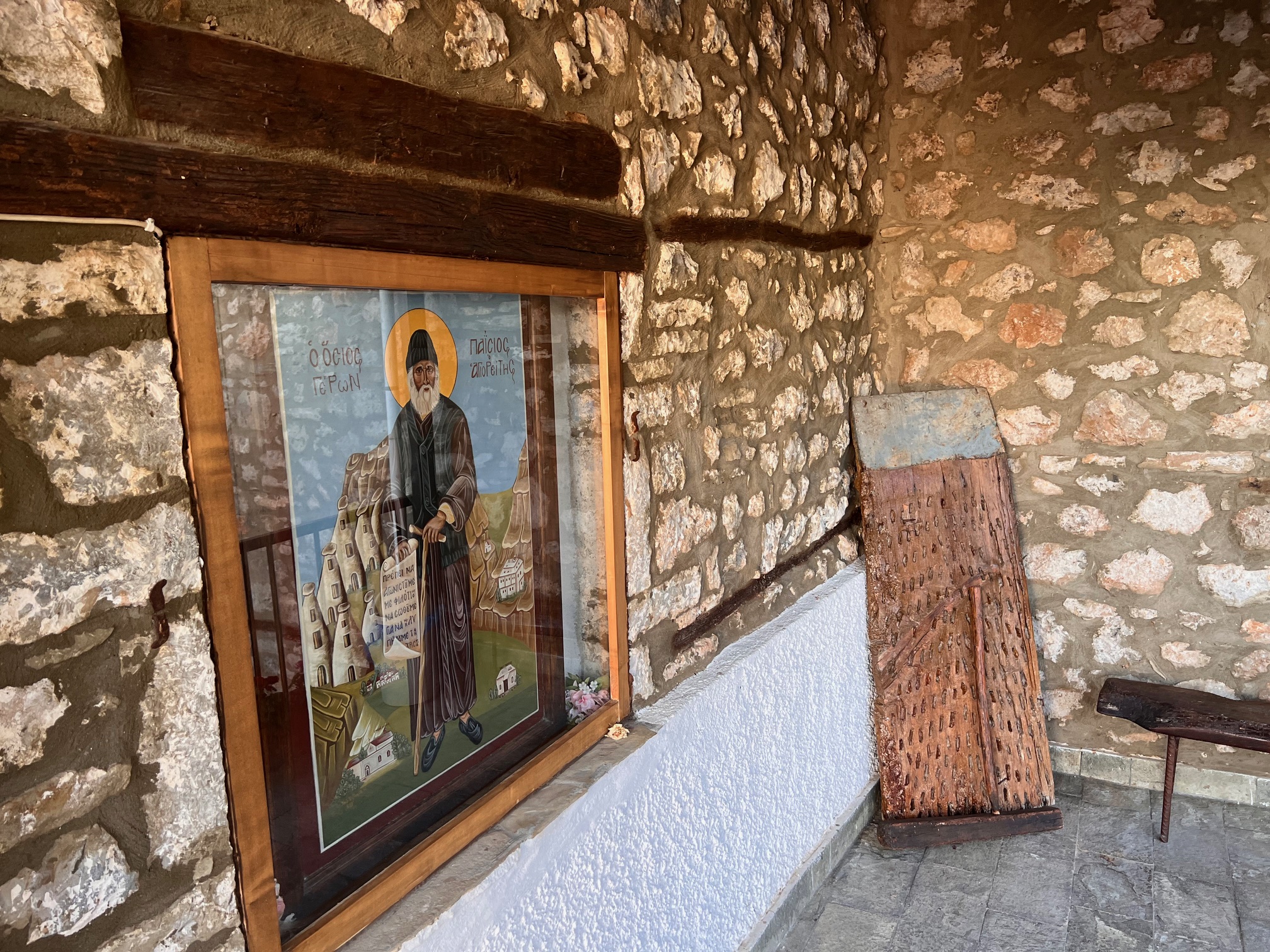 laothalassa-stin-konitsa-gia-ton Λαοθάλασσα στην Κόνιτσα για τον Άγιο Παΐσιο