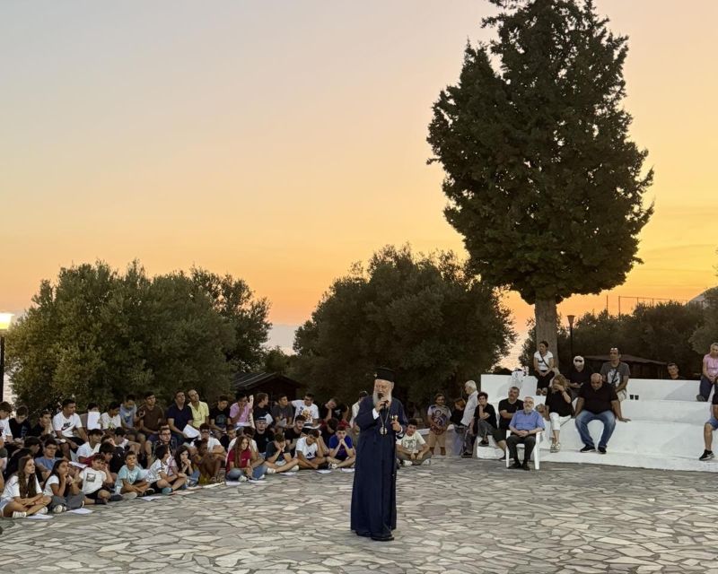 lixi-pemptis-periodou-neanikon-kataskinoseon Λήξη πέμπτης περιόδου νεανικών κατασκηνώσεων της Ι. Μ. Χαλκίδος