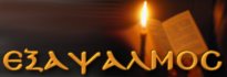 logo9-3