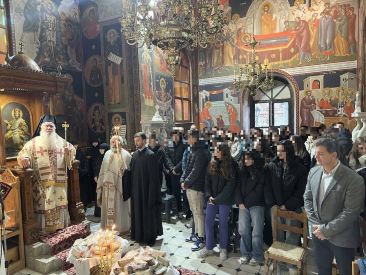 mathitiki-thia-litourgia-sti-mitropoli Μαθητική Θεία Λειτουργία στη Μητρόπολη Θηβών