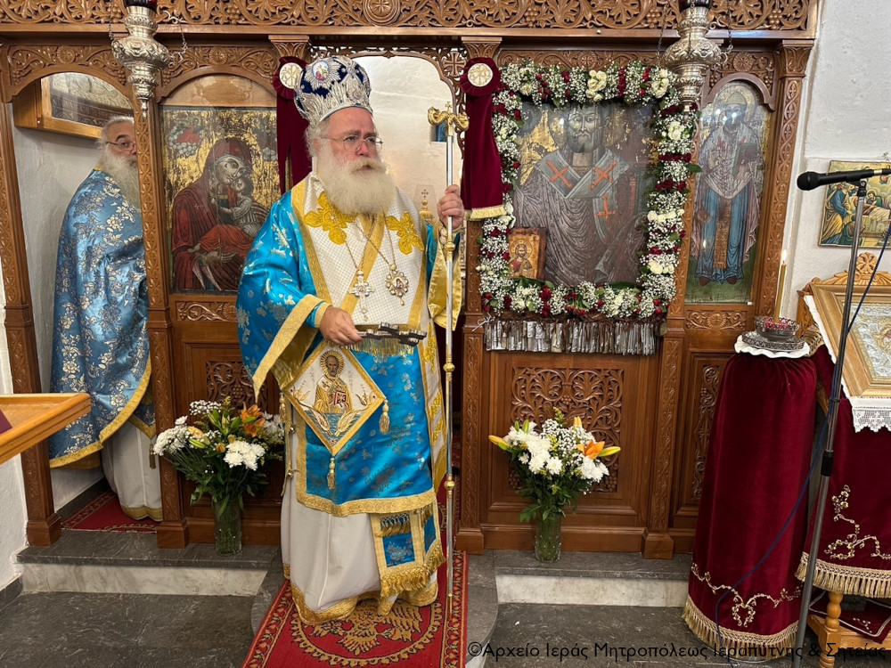 me-Αrchieratiki-thia-litourgia-panigirise Με Αρχιερατική Θεία Λειτουργία πανηγύρισε ο Ιερός Ναός Αγίου Νικολάου στα Σχινοκάψαλα Ιεράπετρας
