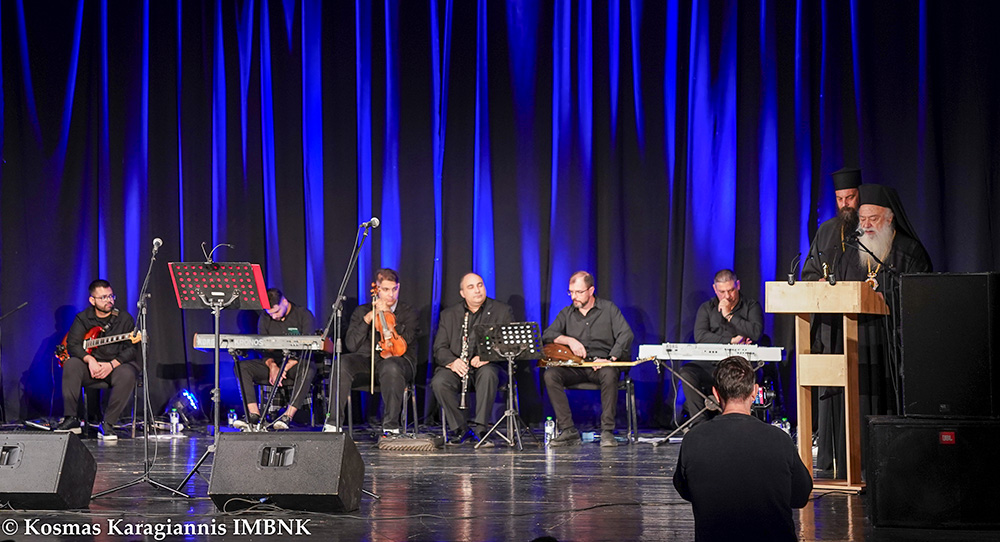 me-epitichia-i-sinavlia-allilengiis Με επιτυχία η συναυλία αλληλεγγύης για το Συσσίτιο Ναούσης. (ΦΩΤΟ)