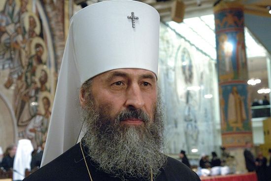 me-proedriko-diatagma-aferethike-i Με προεδρικό διάταγμα αφαιρέθηκε η ουκρανική υπηκοότητα από τον Μητροπολίτη Ονούφριο