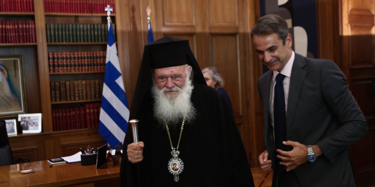 Με τον Κ. Μητσοτάκη θα συναντηθεί ο Αρχιεπίσκοπος Ιερώνυμος τη Δευτέρα