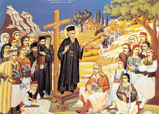 me-ton-stavro-tou-christou Με τον Σταυρό του Χριστού