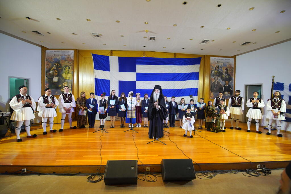 megali-ekdilosi-tou-grafiou-neotitos