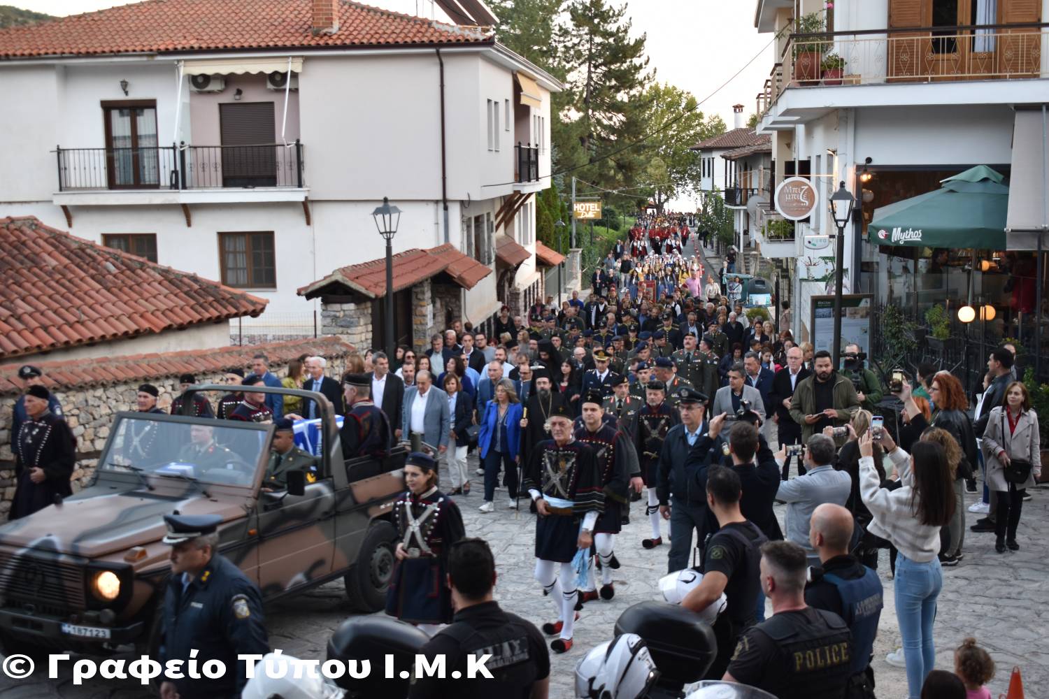 Μεγαλειώδης Πομπή Μνήμης για τα 120 χρόνια από την θυσία του ήρωα Παύλου Μελά, στην Καστοριά