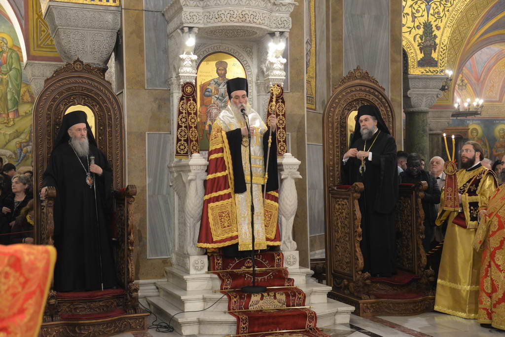 megas-panigirikos-poliarchieratikos-esperinos-gia Μέγας Πανηγυρικός Πολυαρχιερατικός Εσπερινός για τον Πολιούχο της Πάτρας Απόστολο Ανδρέα